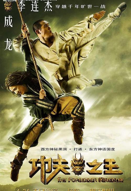 代办葡萄牙居留证绿卡