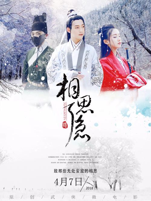 丹尼森大学计算机科学文凭证书